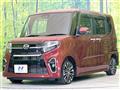 2021 Daihatsu Tanto