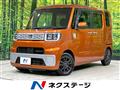 2015 Daihatsu WAKE