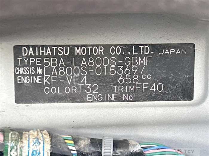 2019 Daihatsu Move Canbus