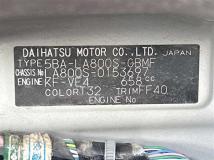 2019 Daihatsu Move Canbus