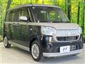 2020 Daihatsu Move Canbus