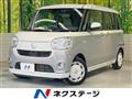 2021 Daihatsu Move Canbus