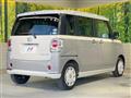 2021 Daihatsu Move Canbus
