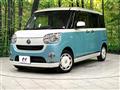 2018 Daihatsu Move Canbus