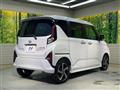 2025 Daihatsu Move