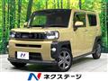 2020 Daihatsu Taft