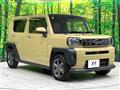 2020 Daihatsu Taft