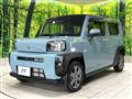 2020 Daihatsu Taft