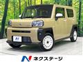 2020 Daihatsu Taft