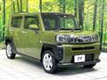 2022 Daihatsu Taft