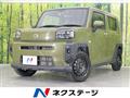 2023 Daihatsu Taft