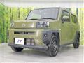 2023 Daihatsu Taft