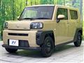 2025 Daihatsu Taft