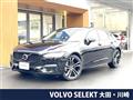 2022 Volvo S90