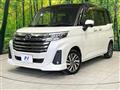 2021 Daihatsu Daihatsu Others