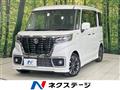 2021 Suzuki Suzuki Others