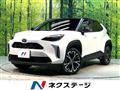 2025 Toyota Yaris Cross