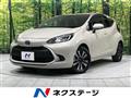 2021 Toyota AQUA