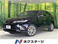 2022 Toyota Harrier