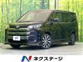 2022 Toyota Noah
