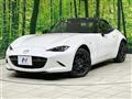 2023 Mazda Roadster