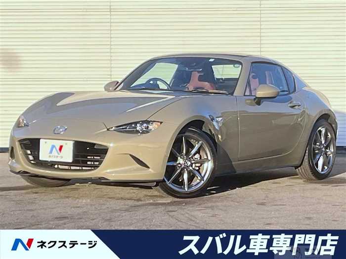 2023 Mazda Roadster