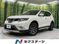 2014 Nissan X-Trail