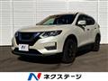 2022 Nissan X-Trail