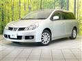 2008 Nissan Wingroad