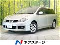 2008 Nissan Wingroad