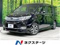 2015 Honda Step WGN
