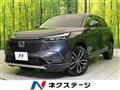 2021 Honda VEZEL