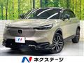 2022 Honda VEZEL