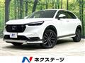 2021 Honda VEZEL