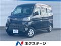 2021 Toyota PIXIS VAN