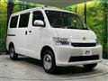 2024 Toyota Townace Van