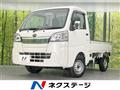 2015 Daihatsu Hijet Truck