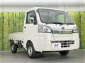 2015 Daihatsu Hijet Truck