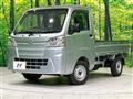 Daihatsu/Hijet Truck