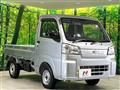 2025 Daihatsu Hijet Truck