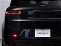 2023 Land Rover Range Rover Sport