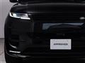 2023 Land Rover Range Rover Sport