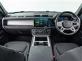 2024 Land Rover Defender