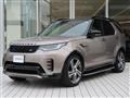 2021 Land Rover Discovery
