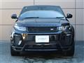 2017 Land Rover RangeRover Evoque