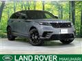 2024 Land Rover Range Rover Velar