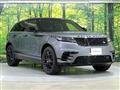 2024 Land Rover Range Rover Velar