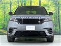 2024 Land Rover Range Rover Velar