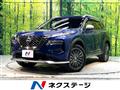2022 Nissan X-Trail