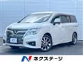 2018 Nissan Elgrand